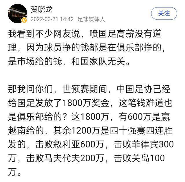 上半场马竞久攻不下，易边再战格列兹曼头槌破门打破僵局制胜。